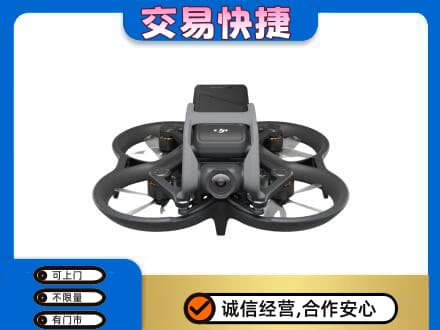 昌乐县回收无人机
