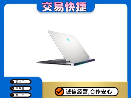 昌乐县回收电脑
