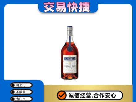 昌乐县回收蓝带