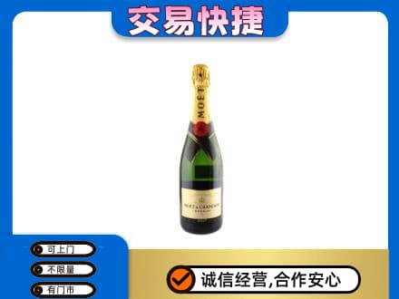 昌乐县回收名仕